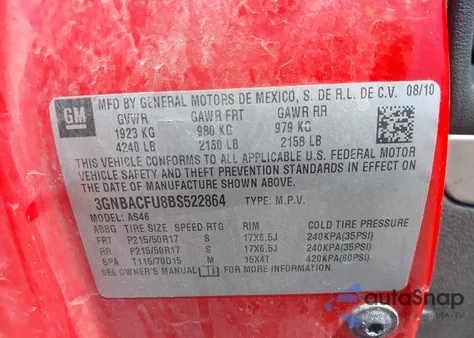 2011 Chevrolet Hhr Lt из США, поврежденный, VIN 3GNBACFU8BS522864